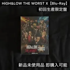 Life ライフ「クローズ ZEROII」の漆原凌役で圧倒的な綾野剛初主演映画
