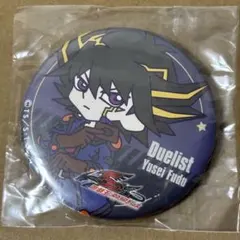 2026年最新】不動遊星の人気アイテム - メルカリ