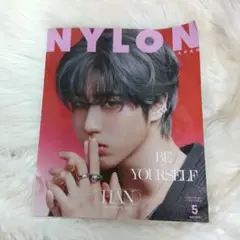 NYLON JAPAN ハン 雑誌