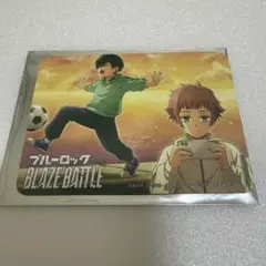 ブルーロック エゴイストフェスタ　エゴフェス　ブレバト　糸師凛＆糸師冴