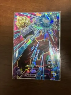 スーパードラゴンボールヒーローズ 孫悟空カード