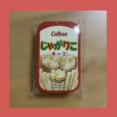 ポテトチップス 消しゴム 1個 かるーく消せるKARURU - メルカリ