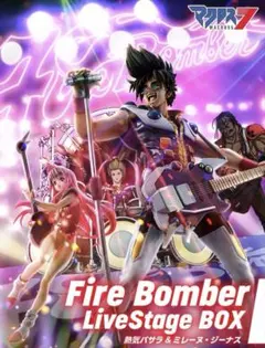 マクロス7 Fire Bomber LiveStage BOX バサラ&ミレーヌ マクロス7】メガハウスよりバサラとミレーヌのフィギュアセット