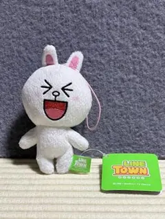 2025年最新】LINE TOWN ぬいぐるみの人気アイテム - メルカリ