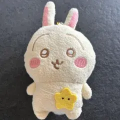 ちいかわ　うさぎ　がま口ポーチ