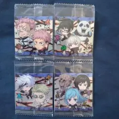 ウエハースシール(にふぉるめーしょん) 呪術廻戦　ノーマル 8