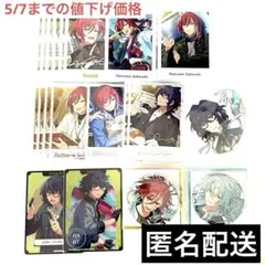 あんスタ Switch 逆先夏目 青葉つむぎ