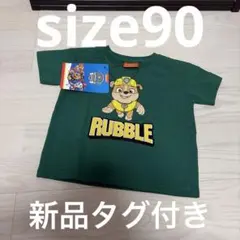◎ パウパトロール　パウパト　ベビー　Tシャツ　トップス　キッズ　ラブル　刺繍のサムネイル