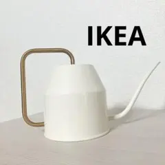 IKEA ヴァッテンクラッセ　じょうろ　アイボリー/ゴールドカラー　0.9lのサムネイル