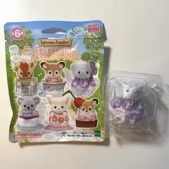 シルバニア赤ちゃんティータイム ゾウの赤ちゃん