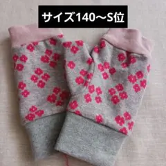 Item thumbnail for item ada0ecd9-6bd4-4672-bf58-de5fd00defbd