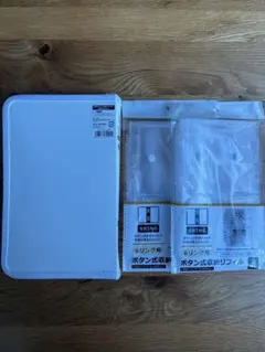 【24時間以内/匿名】セリア 6リングバインダー ジッパーケース リフィル 3点