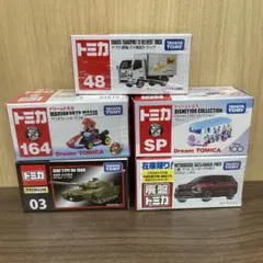 【新品未使用】トミカ 5点セット
