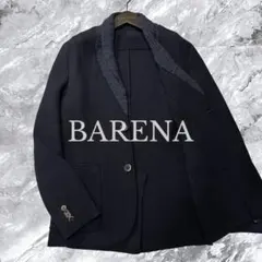BARENA バレナ テーラードジャケット ニット ウール 切り替え ネイビーのサムネイル