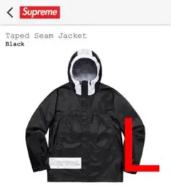 Supreme 19ss Taped seam Jacketのサムネイル