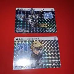 2026年最新】sdガンダム カード キラの人気アイテム - メルカリ