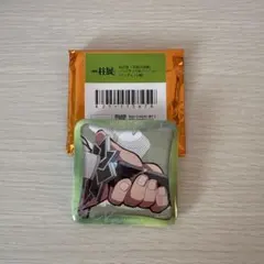 2026年最新】実弥 マニアック缶バッジの人気アイテム - メルカリ