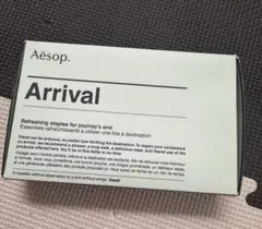 Aesop Arrival 旅行用シャンプーセット