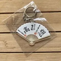 Item thumbnail for item ddc6167e-46f7-4f9a-a808-73e47e0d6104