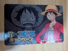 ワンピース セブンイレブン コラボキャンペーン ハズレくじ - メルカリ