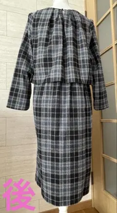 チェック柄 七分袖 Aラインワンピース