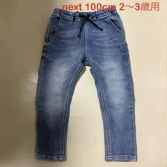 next デニムパンツ 100cm 2-3歳用