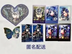 悪魔執事と黒い猫　バスティン・ケリー