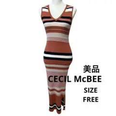 CECIL McBEE マルチボーダー ニットワンピ ロング ノースリ