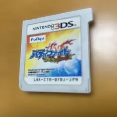 100%フューチャーカード バディファイト 誕生！オレたちの最強バディ！ 3DSのサムネイル