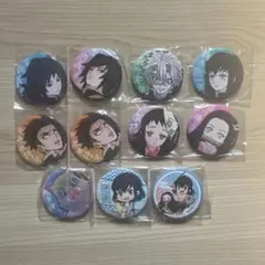 鬼滅の刃 CANバッジ 缶バッジセット Vol.1 Vol.2