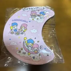 サンリオ当りくじ　キキララ メラミンプレート