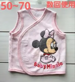 ベビー　ベスト　スリーパー　ミニー　ピンク　数回使用