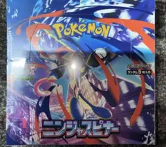 ポケモンカード MEGA ニンジャスピナー 1BOX 新品未開封