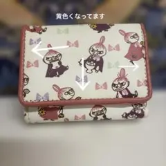 ムーミンキャラクター　リトルミィお財布