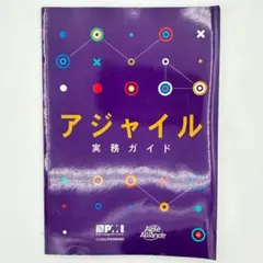 アジャスターマニュアル基礎編&自動車修理復元ハンドブック上下巻