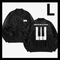 BIGBANG COSMOS POPUP 公式 BIGBANG JACKET L - メルカリ
