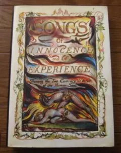 洋書Songs of Innocence & of Experience【古本】 - メルカリ