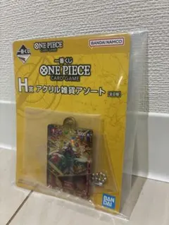 ONEPIECE ワンピース 一番くじアクリルキーホルダー 【バギー】
