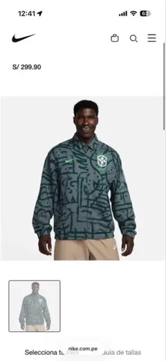 2026年最新】ブラジル代表 ジャケット Nikeの人気アイテム - メルカリ