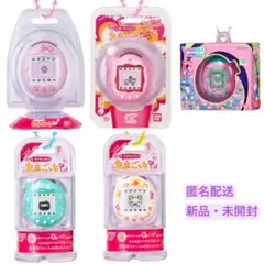 おかしなたまごボーロっち ミニチュアキーホルダー たまごっち パラダイス ガチャ