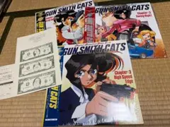 ガンスミスキャッツ　販促　ポスター　園田健一　松原徳弘　アニメ　OVA　非売品 ガンスミスキャッツ 販促 ポスター 園田健一 松原徳弘 アニメ OVA