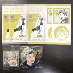 ハイキュー!! きゃらくたぶるステッカーズ+その他グッズ　まとめ売り　木兎光太郎