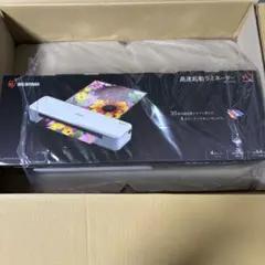 Item thumbnail for item 22b4c2a3-1309-4797-a217-0eae4b6b4597