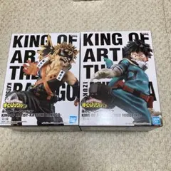 ヒロアカ フィギュア 2点セット