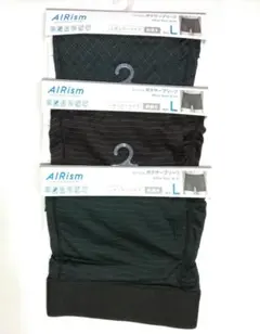 UNIQLO AIRism ボクサーブリーフ3枚(Lサイズ)前あき 柄あり
