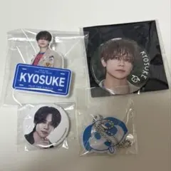 INI XQUARE ネームプレート ステッカー ミニ缶バッジ 藤牧京介 Amazon.co.jp: INI 藤牧京介 ネームプレート 名札 バッジ グッズ