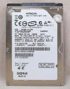 2026年最新】日立 内蔵型ハードディスクドライブの人気アイテム - メルカリ