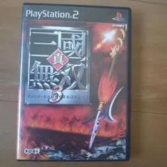 真・三國無双3 TREASURE BOX