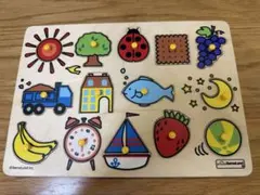 ボーネルンド　ピックアップパズルのサムネイル
