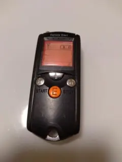 Item thumbnail for item c718973a-e839-4fcb-97ea-e7009086db14